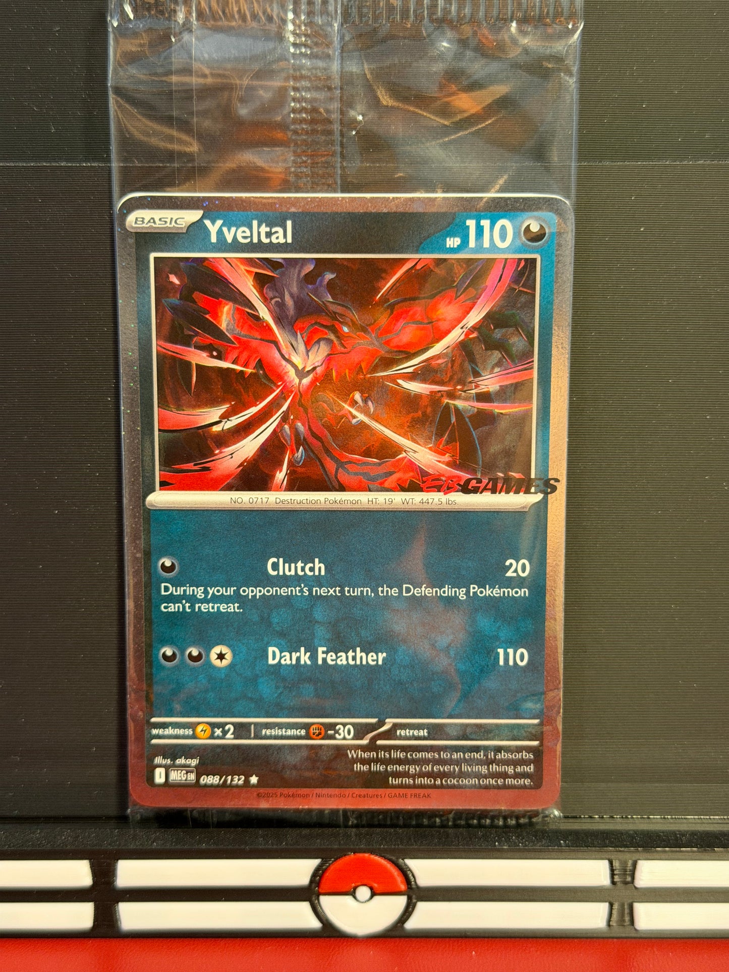 Yveltal | 088/132 | EB Games Promo | Sealed | Mint